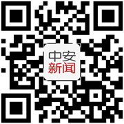 技術支持
